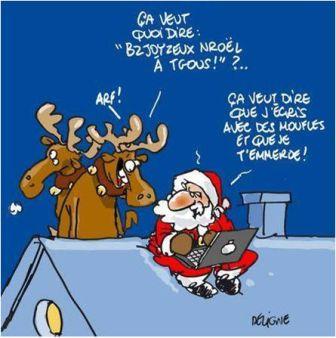 moufles du pere noel par Deligne