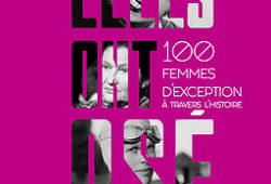 A lire et à relire