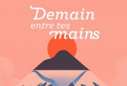A lire et à relire
