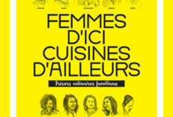 A lire et à relire