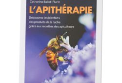 A lire et à relire