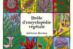 A lire et à relire