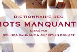 A lire et à relire