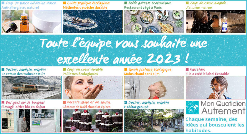 Bonne année 2023 !