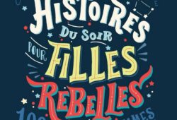 Filles rebelles