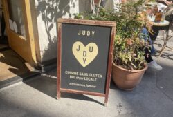 Chez Judy