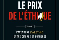 Cosmétiques engagés